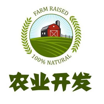 百萬資金扶持！河南新一輪農業項目申報正式啟動