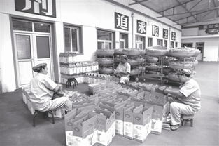 今日離石數(shù)字報(bào) 農(nóng)業(yè)開(kāi)發(fā)新篇章，科技賦能鄉(xiāng)村振興