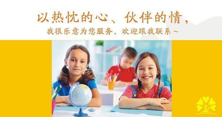 筑銳國學(xué)品格 國學(xué)文化中的深層教育投資